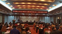湖北江南在线手机版（大中国区）重工荣获“2017年襄阳工业企业百强”称号