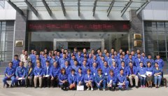 江南在线手机版（大中国区）工会委员会 第二届会员代表大会胜利召开