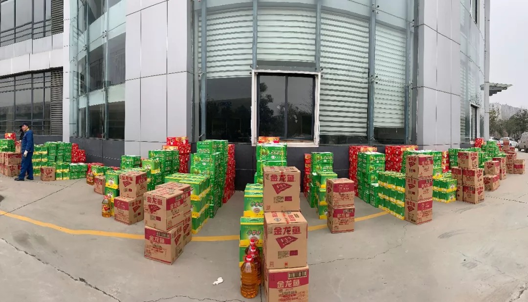 新春送温暖 江南在线手机版（大中国区）为全体员工发放新春物资