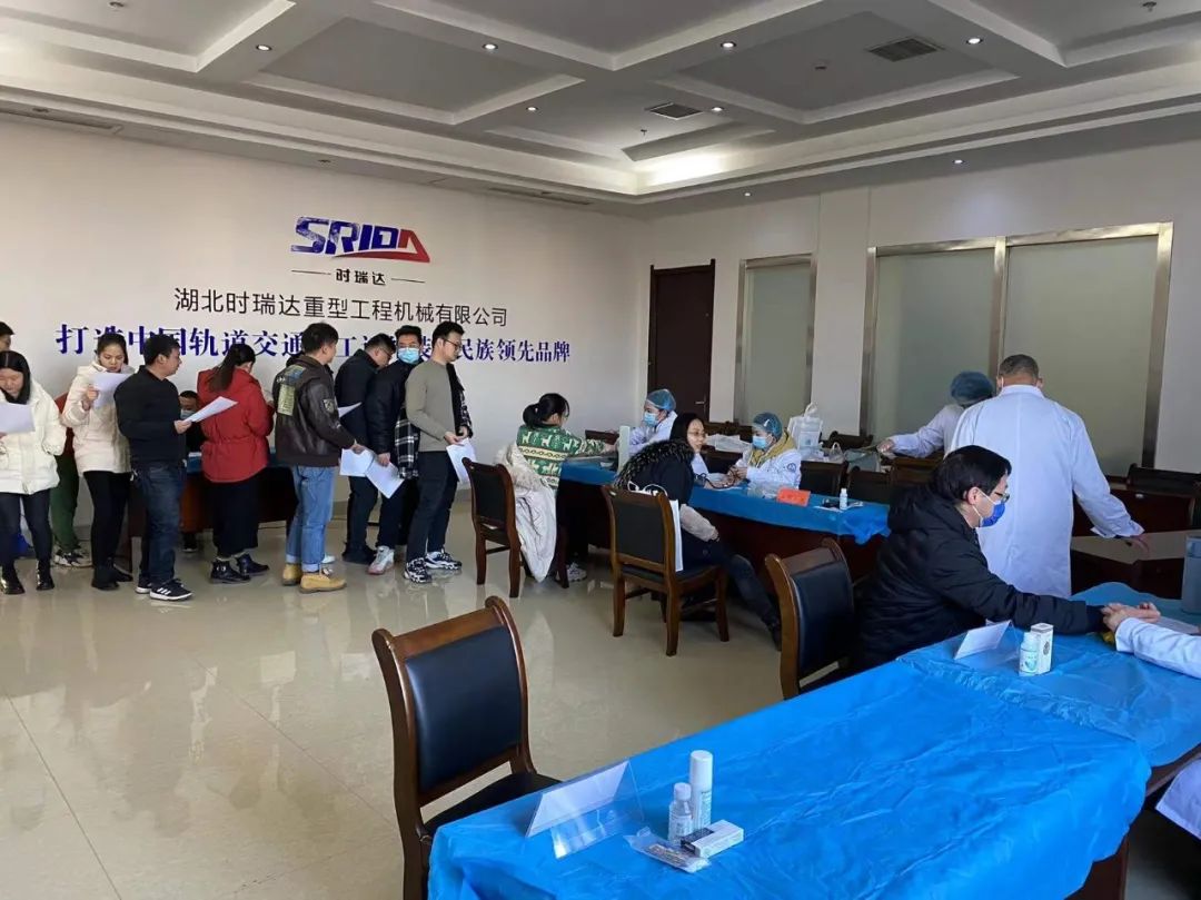 江南在线手机版（大中国区）重工为员工健康保驾护航！